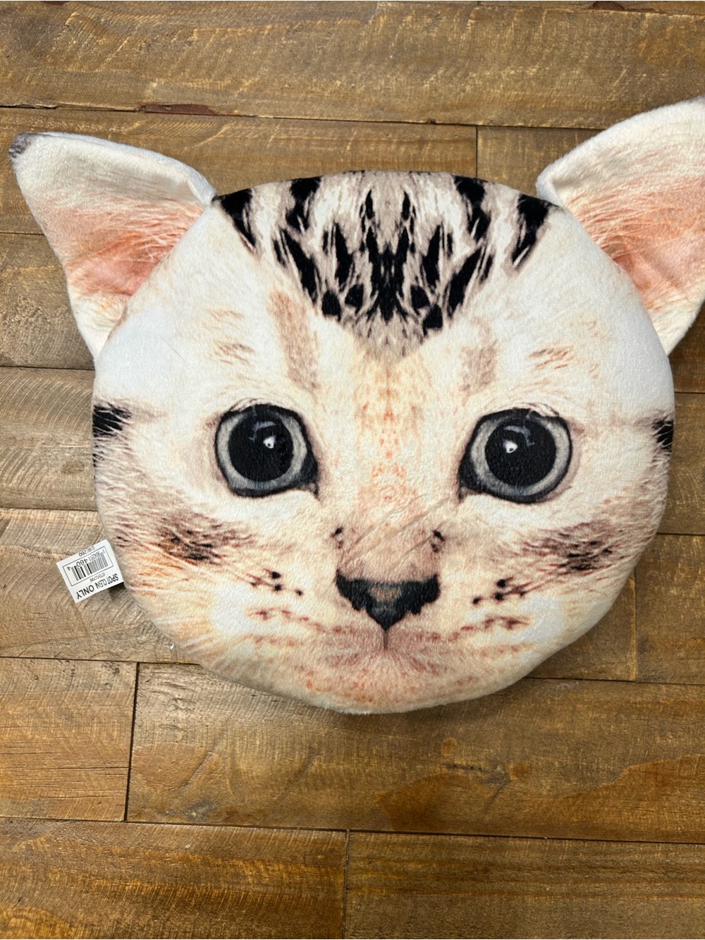 Plush Cat Face Pet Decorative Throw Pillow American Shorthair Cat Kitten 17”x13
